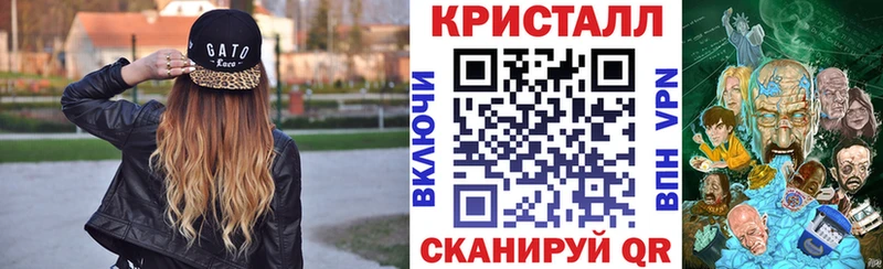 АМФЕТАМИН Розовый  hydra рабочий сайт  Курчатов  где купить наркоту 