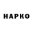 ЭКСТАЗИ Cube Erjan Kasymov