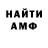 Героин хмурый Solomia Melnychenko