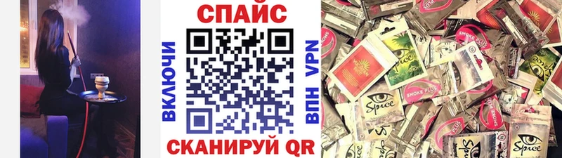 БУТИРАТ оксана  Курчатов 