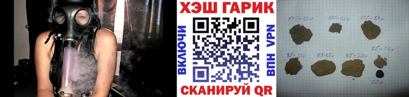 мориарти формула  Курчатов  Гашиш AMNESIA HAZE  omg ONION 