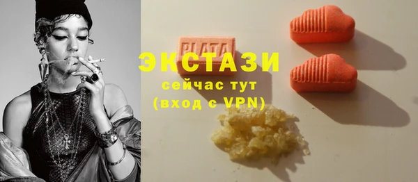 прущая мука Абинск
