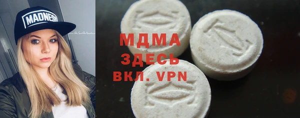 кристаллы Алзамай