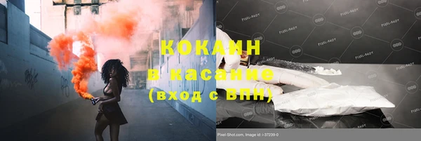 прущая мука Абинск