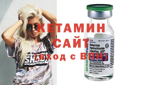 кристаллы Алзамай