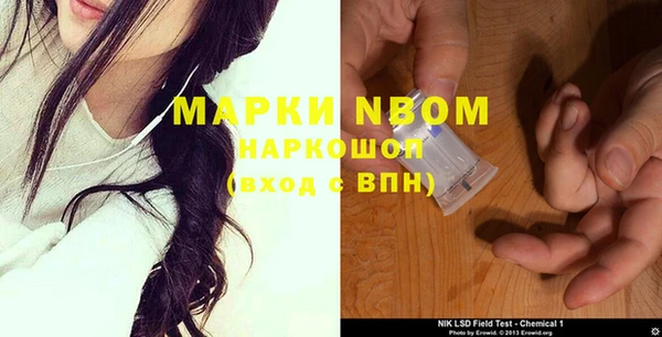 прущая мука Абинск
