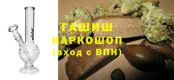 ECSTASY Абаза