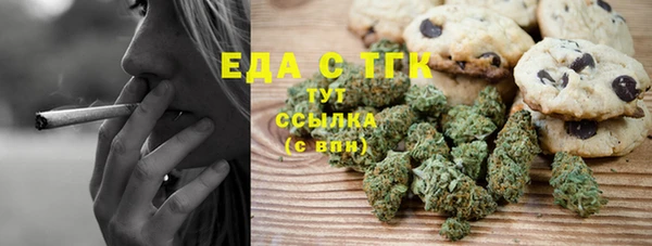 прущая мука Абинск