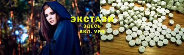 прущие грибы Абдулино